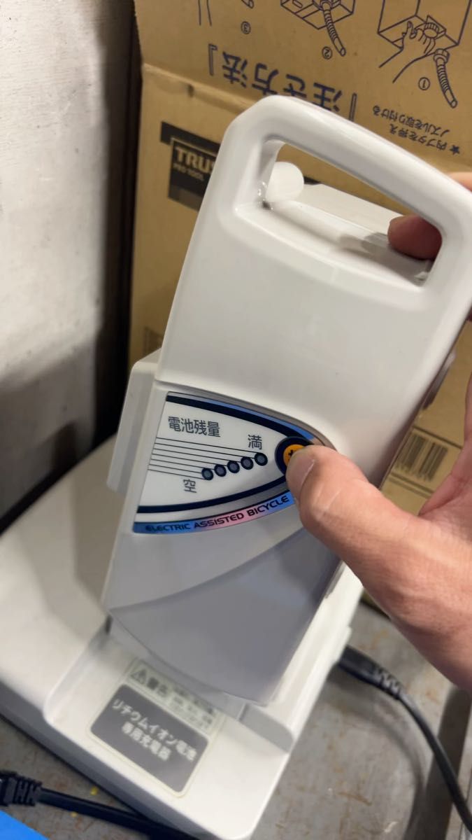 Panasonic 電動自転車バッテリー 充電器セットNKY451B02B 【お値下げ可】5点灯