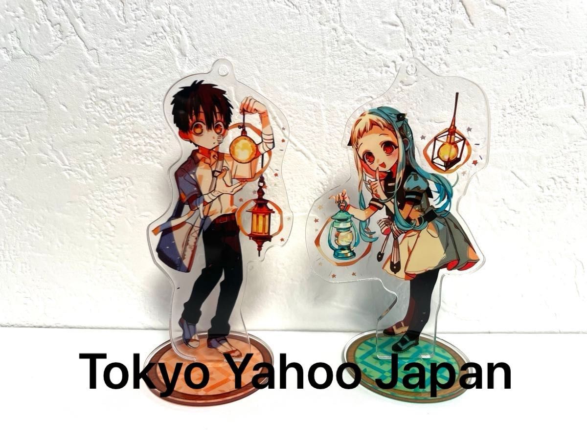 花子くんアクキー、缶バッジ、アクスタセット 地縛少年花子くん アクリルスタンド 缶バッジ キーホルダー 6点