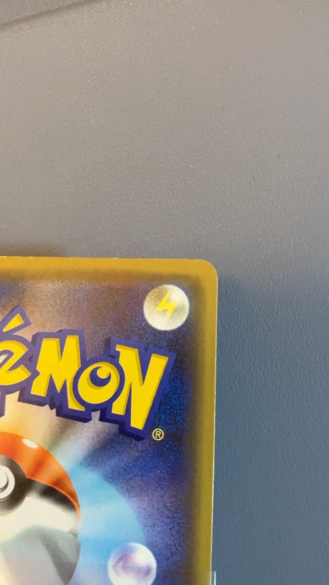 ポケモンカード 漫才ごっこピカチュウ