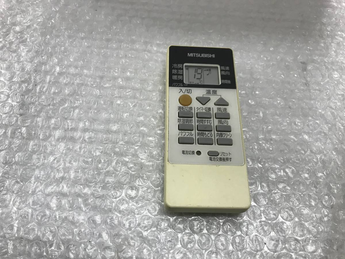 三菱 エアコンリモコン RH101 中古品S-2123_画像1