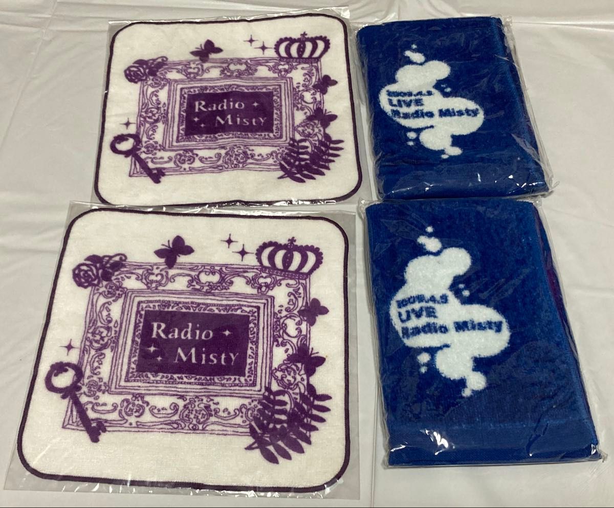 Radio Misty CD 直筆サイン色紙 下野紘 梶裕貴 ラジオミスティ Radio Misty CD 直筆サイン色紙 下野紘 梶裕貴 ラジオミスティ