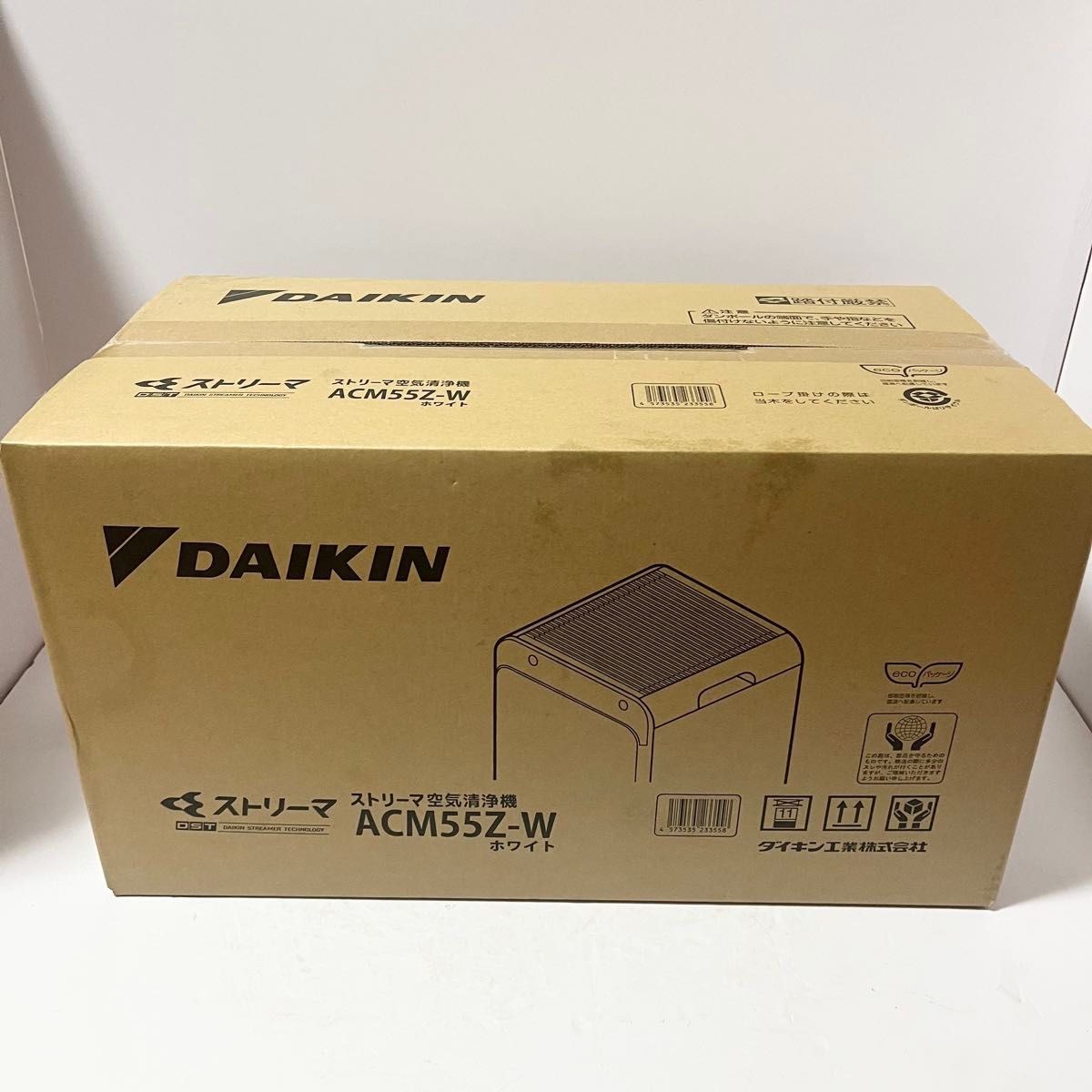 新品未使用品 DAIKIN ストリーマ空気清浄機 ACM55Z-W ホワイト 新品未使用品 DAIKIN ストリーマ空気清浄機 ACM55Z-W ホワイト