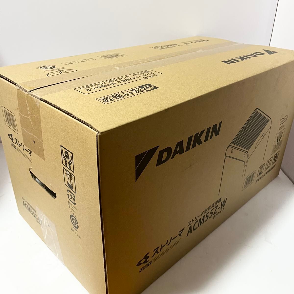 新品未使用品 DAIKIN ストリーマ空気清浄機 ACM55Z-W ホワイト 新品未使用品 DAIKIN ストリーマ空気清浄機 ACM55Z-W ホワイト