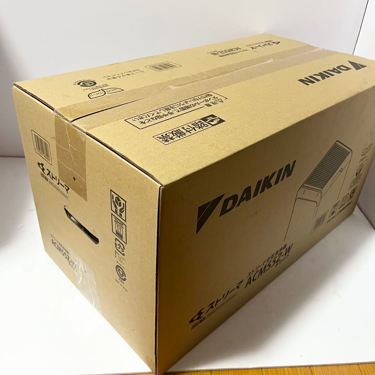 新品未使用品 DAIKIN ストリーマ空気清浄機 ACM55Z-W ホワイト 新品未使用品 DAIKIN ストリーマ空気清浄機 ACM55Z-W ホワイト