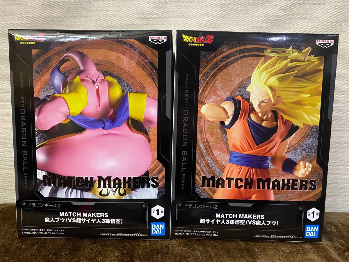 【12月スーパーSALE 15%OFF】 ドラゴンボールZ フィギュア 魔人ブウ 孫悟空|Yahoo!フリマ(旧 コミック・アニメ