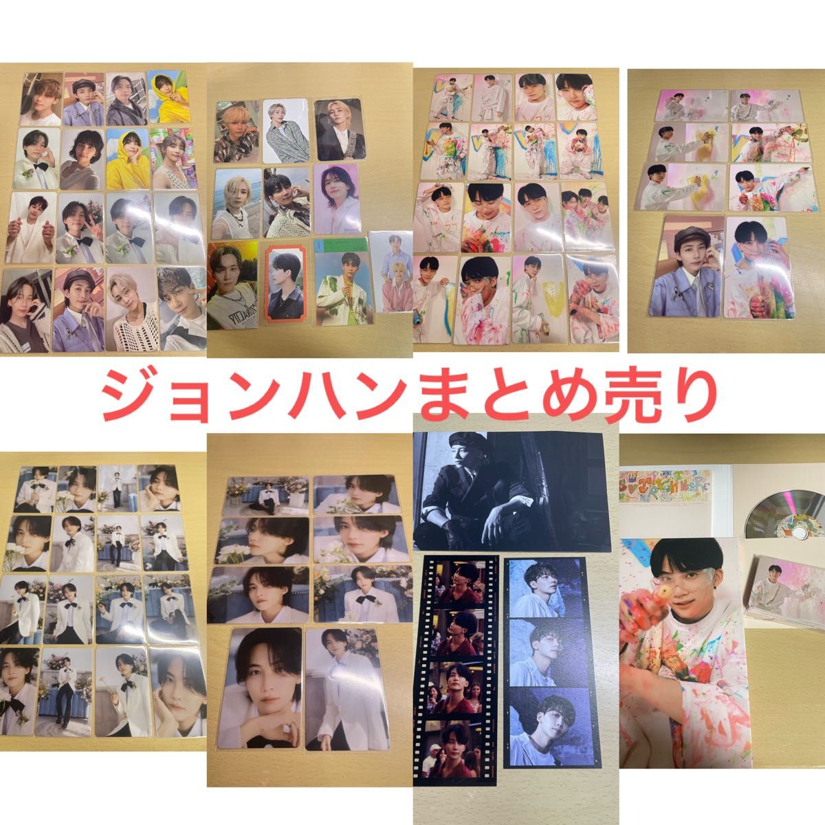 seventeenジョンハントレカ《早い者勝ち》|Yahoo!フリマ(旧 seventeenジョンハントレカ《早い者勝ち》|Yahoo!フリマ(旧