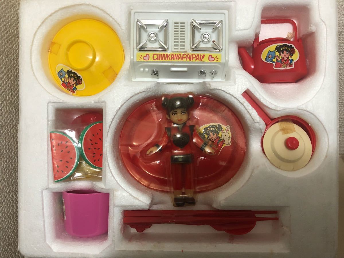 [ prompt decision * free shipping ] magic young lady ............. kitchen set *3