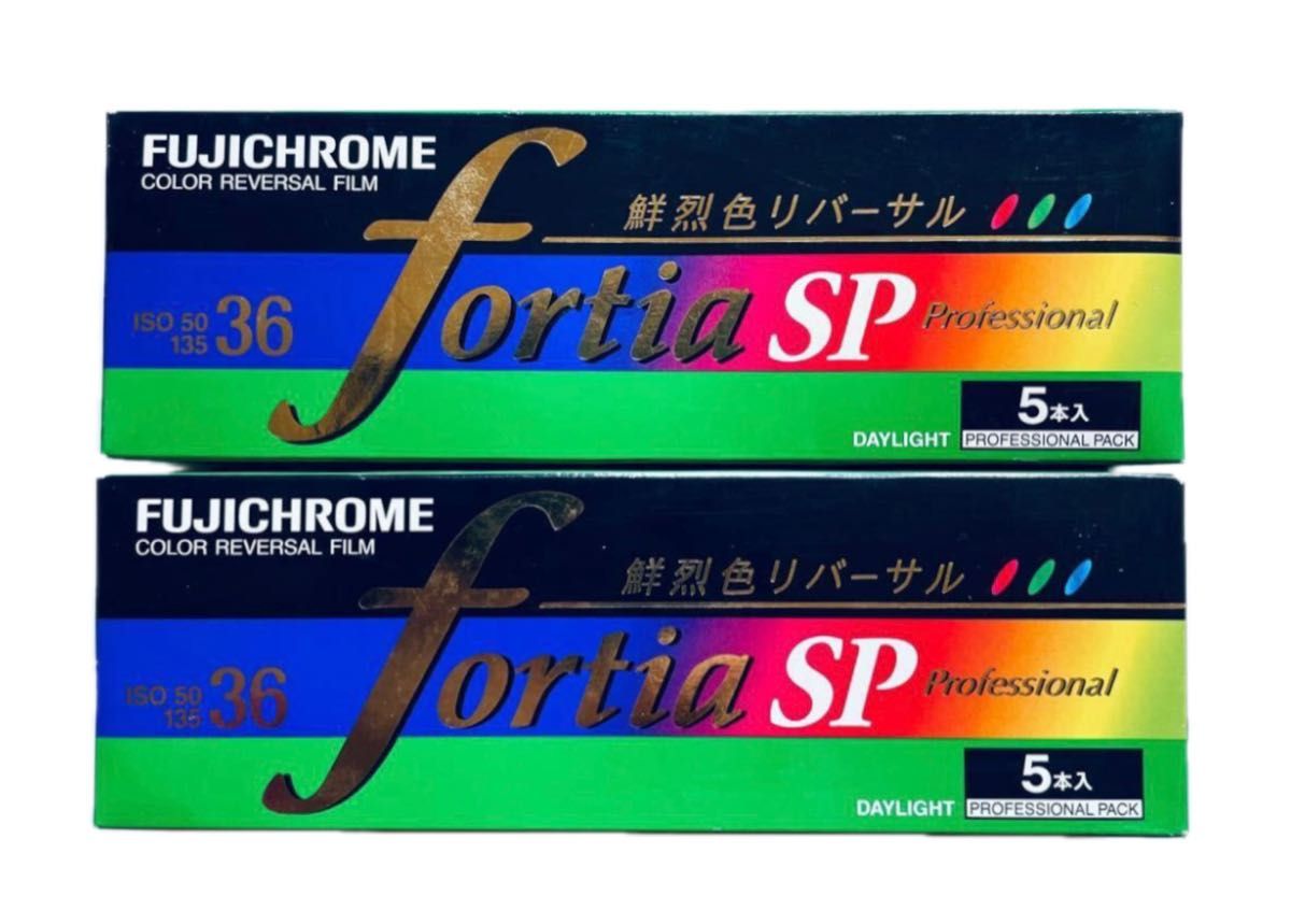 富士フィルム　FUJICHROME fortia SP 5本入り　期限切れ Yahoo!オークション -「fortia」(フィルム) (カメラ、光学機器