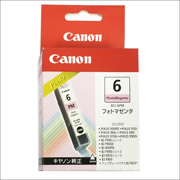 【訳あり】期限切れ Canon キャノン インクタンク BCI-6PM フォトマゼンタ　純正インク_画像1
