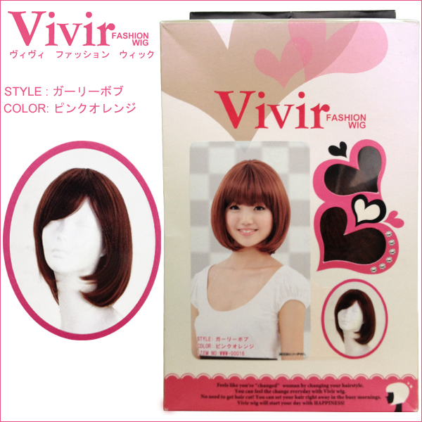 Vivir ヴィヴィエ ガーリーボブ フルウィッグ 耐熱ファイバー ピンクオレンジ