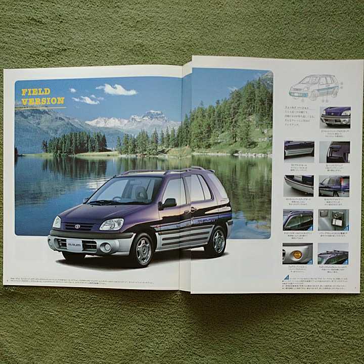  Toyota Raum first generation EXZ10 EXZ15 1997 year 5 month ~1999 year 7 month correspondence for previous term model 23 page main catalog + accessory + price table + special edition not yet read goods 