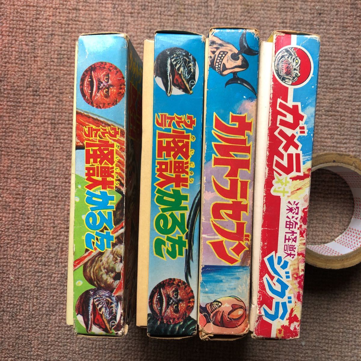 かるた こいで ウルトラ怪獣2種 スペル星人 。ウルトラセブン かるた こいで ウルトラ怪獣2種 スペル星人 。ウルトラセブン