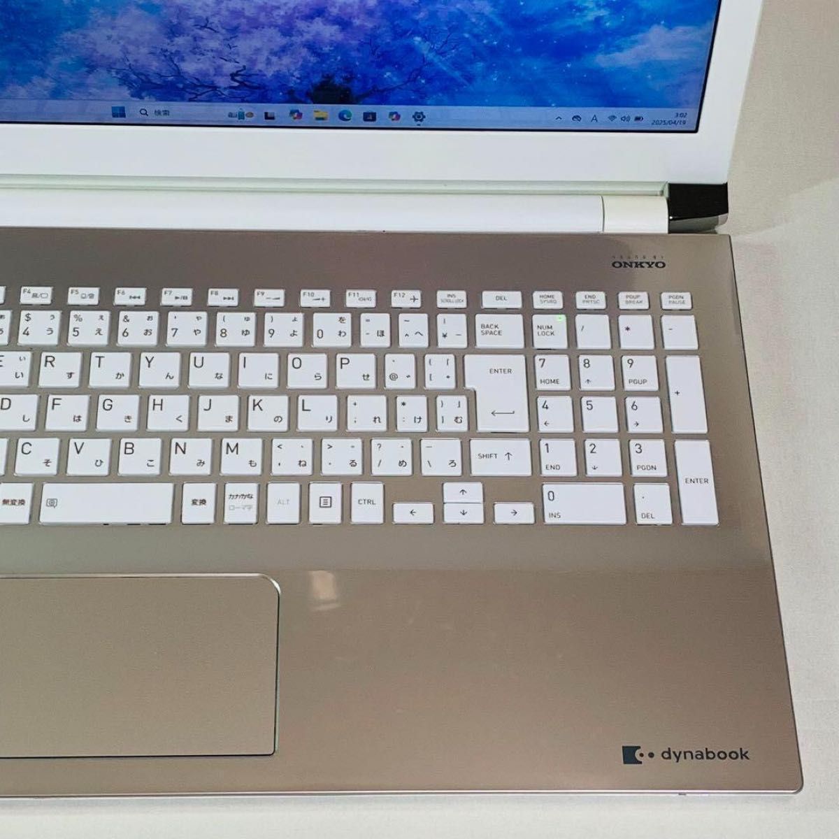 Core i7/新品SSD1TB/メモリ32GB/カメラ/Windows11/東芝/ゴールド/15.6インチ/ノートパソコン