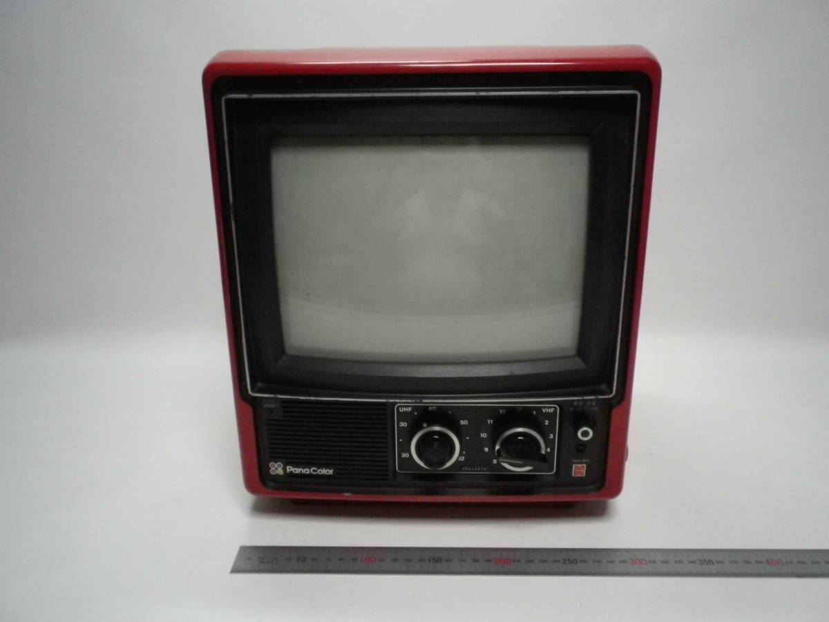 1976製テレビ Yahoo!オークション - 「アンティークテレビ1976年製/ナショナル