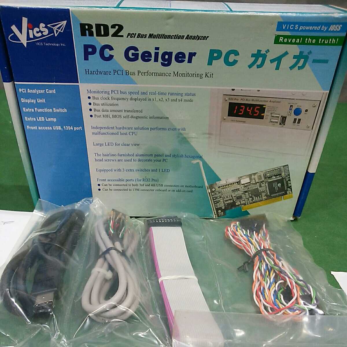 PC Geiger PC ガイガー　RD2 PCIバス　監視　モニタリング_画像1