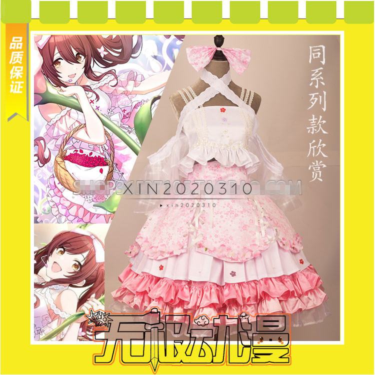 修正版高品質アイドルマスター シャイニーカラーズ 大崎甘奈 修正版高品質アイドルマスター シャイニーカラーズ 大崎甘奈