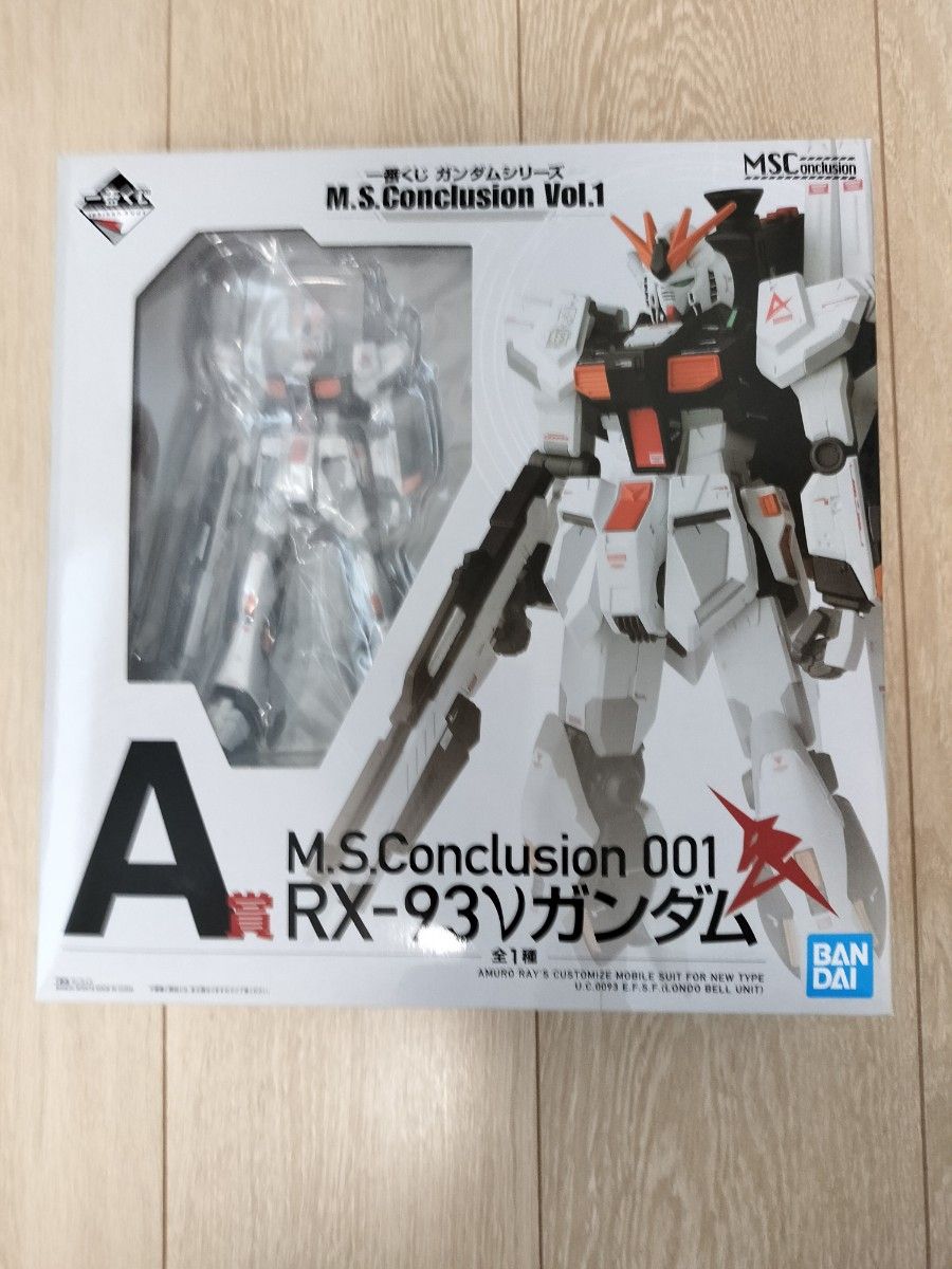 ガンプラ 一番くじ まとめ売り ガンプラ一番くじプラモデルまとめ|Yahoo!フリマ(旧PayPayフリマ)