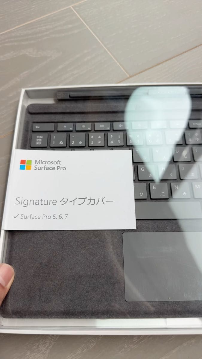 新品未使用 Microsoft Surface Pro Signature タイプカバー ブラック