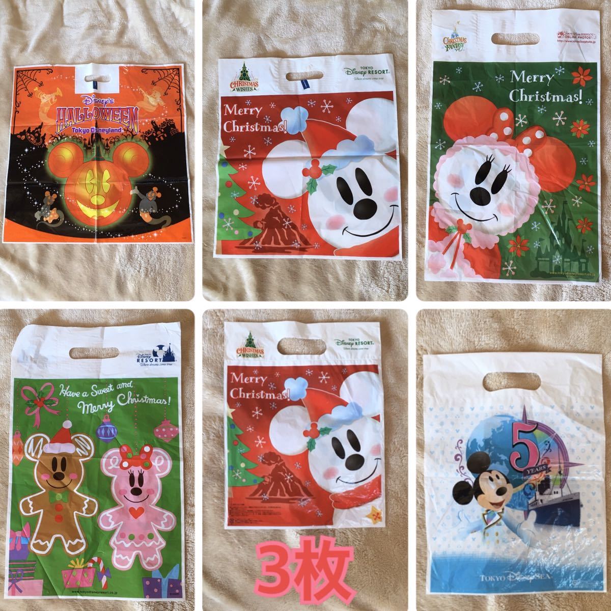 ヤフオク ディズニー Tdl お土産 イベント 限定 ランド ミ