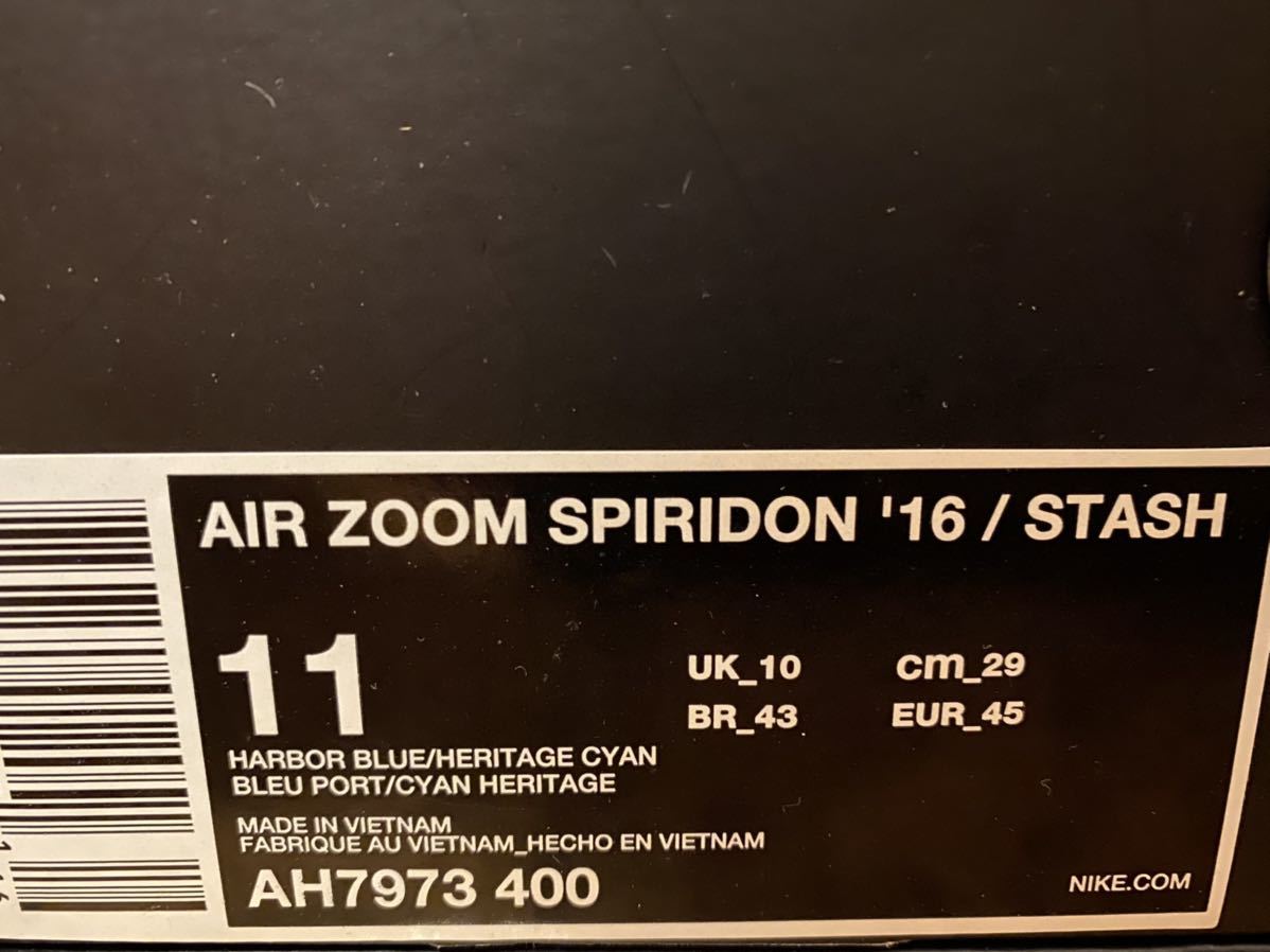 送料無料 29cm US11 NIKE AIR ZOOM SPIRIDON 16 STASH ナイキ
