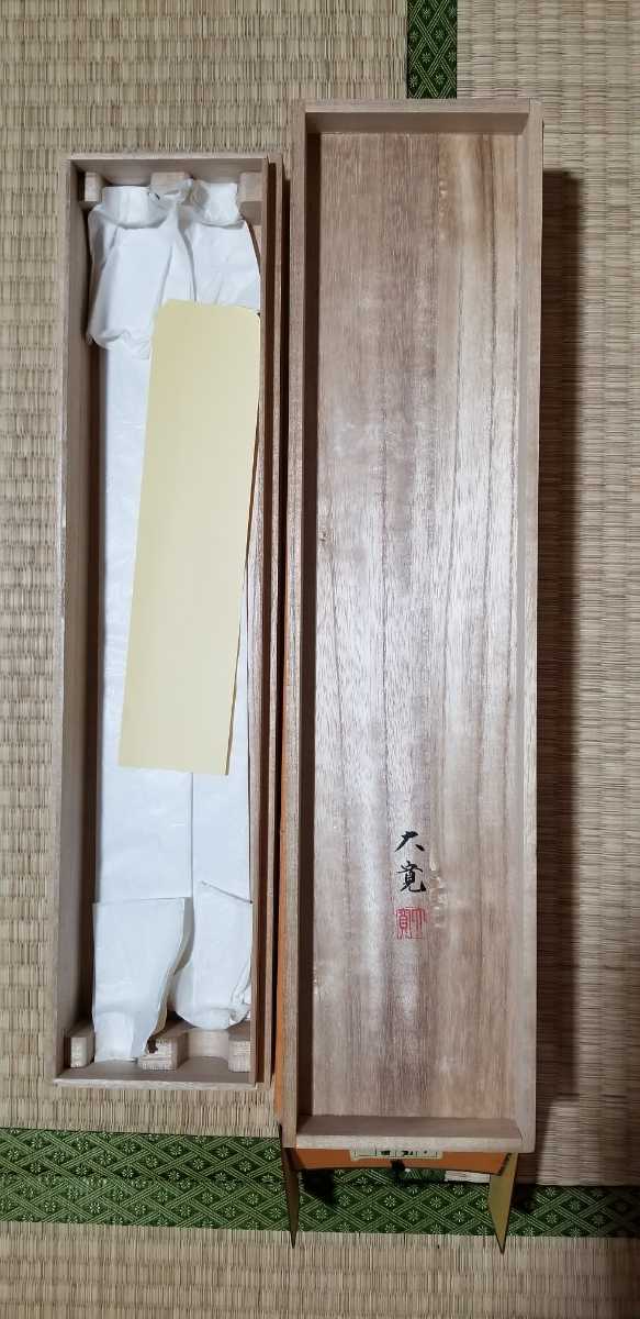 春光美術院 鈴木大寛作対幅 鶴亀の図 桐箱付 縦186cm 幅49cmであります。2幅セットなので広い床の間に飾ればかなり豪華になると思います。