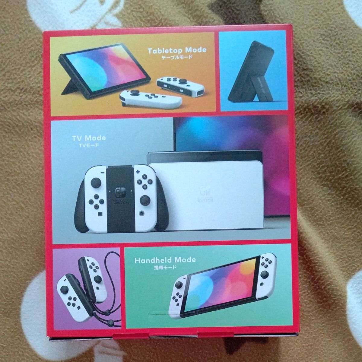 新品・未開封】Nintendo Switch 有機ELモデル ホワイト 液晶保護
