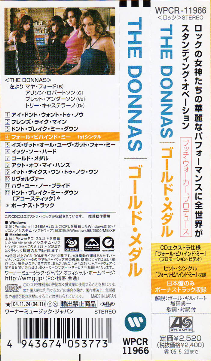 ヤフオク 米国産girlspunk 国内盤帯付cd The Donnas ザ ヤフオク 米国産girlspunk 国内盤帯付cd The Donnas ザ