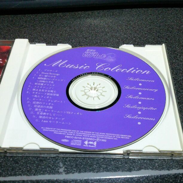 CD「劇場版 美少女戦士セーラームーンＲ/音楽集」93年盤_画像3