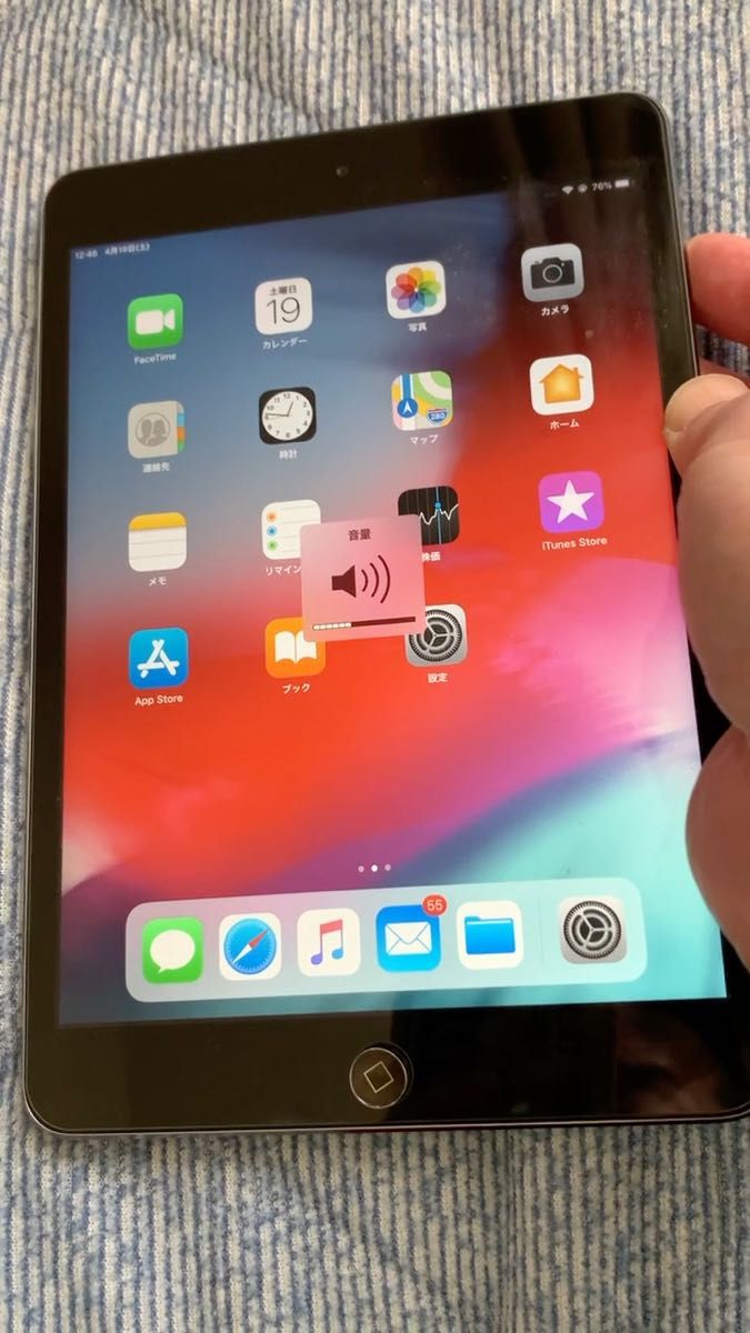 Apple iPad mini 2 ジャンク品。16GB