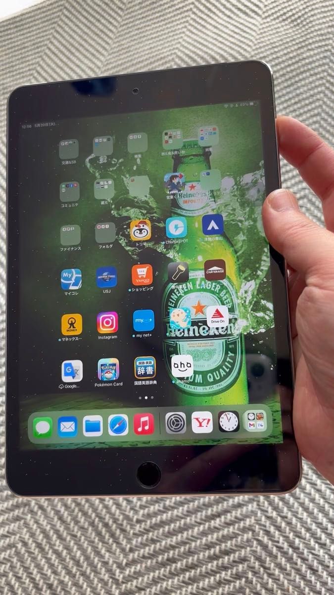 Apple iPad mini 4 Wi-Fi 64GB