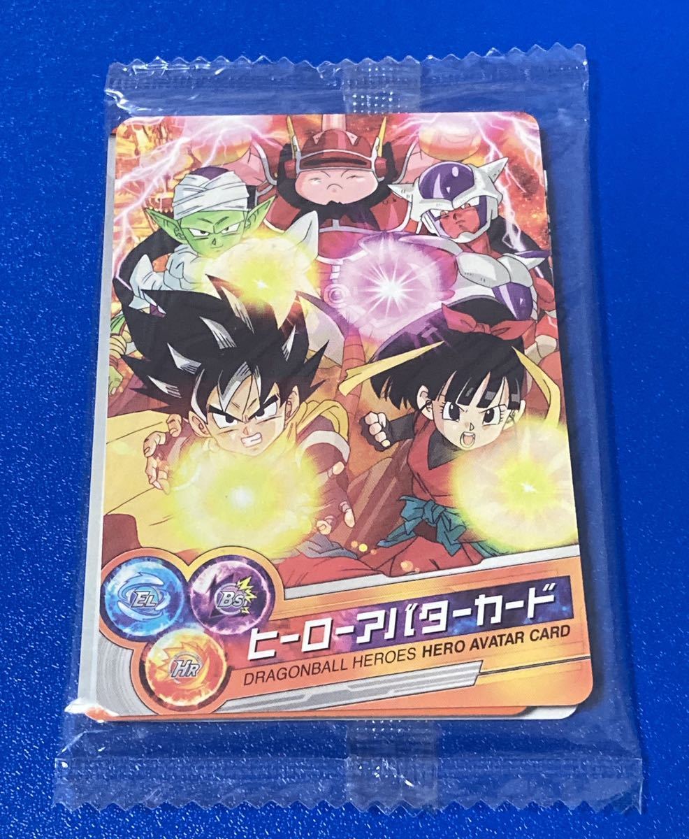 ★即決★ 旧弾 貴重 ドラゴンボールヒーローズ★未開封品★トライアルヒーローライセンス＆ヒーローアバターカードセット★DBH SDBH 限定