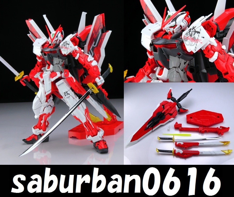 G0116完成品 1/100 MG ガンダム アストレイ レッドフレーム 改 機動戦士ガンダムSEED MBF-P02 オーブ連合 ガンプラ バンダイ 公式 外伝 MSV_画像1