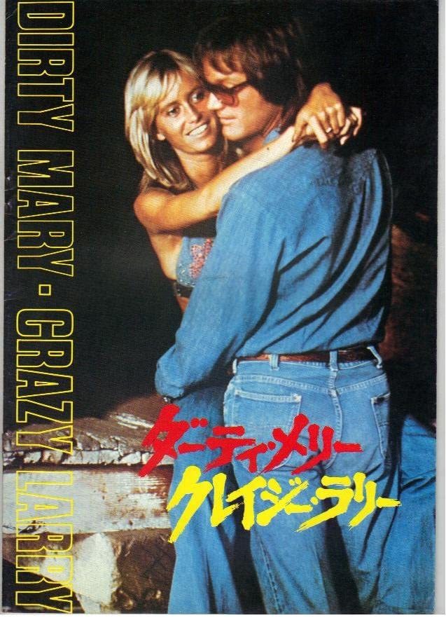 ヤフオク ダーティメリークレイジーラリー Dirty Mary Cra