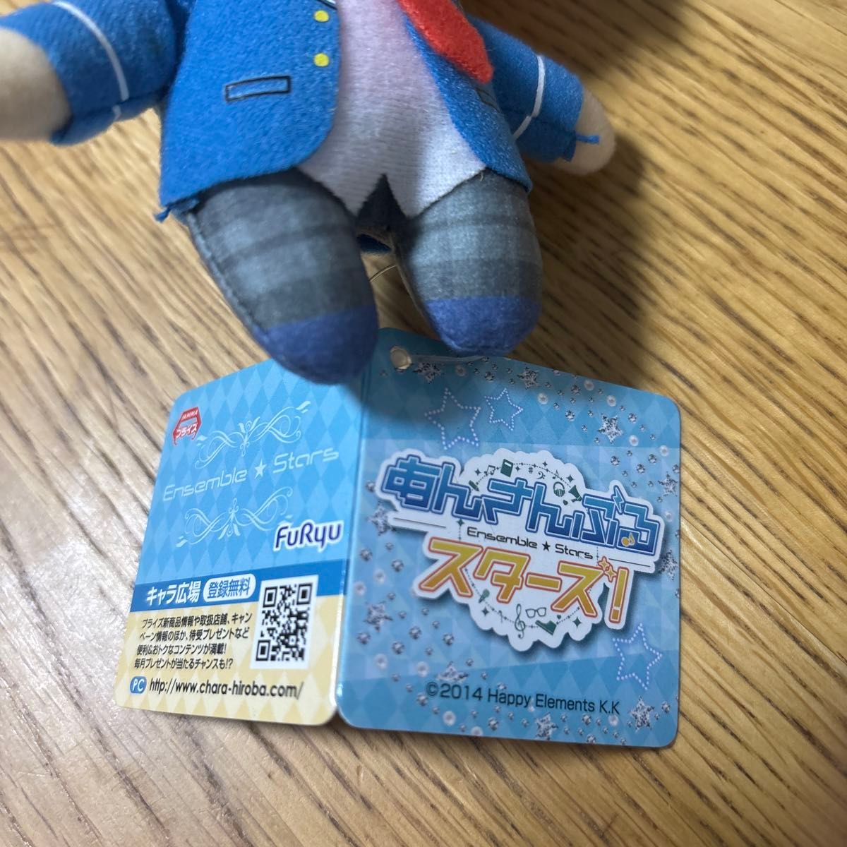 あんスタ 2 wink ぬいぐるみ 葵 ゆうた & ひなた 新品 未使用