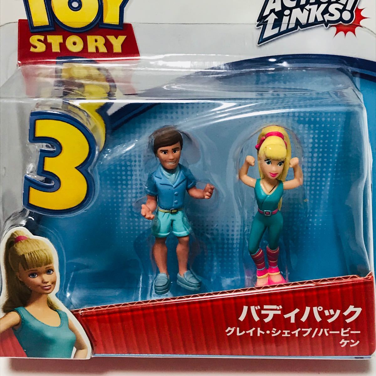 トイストーリー3 バービー ケン|Yahoo!フリマ(旧PayPayフリマ) トイストーリー3 バービー ケン|Yahoo!フリマ(旧PayPayフリマ)