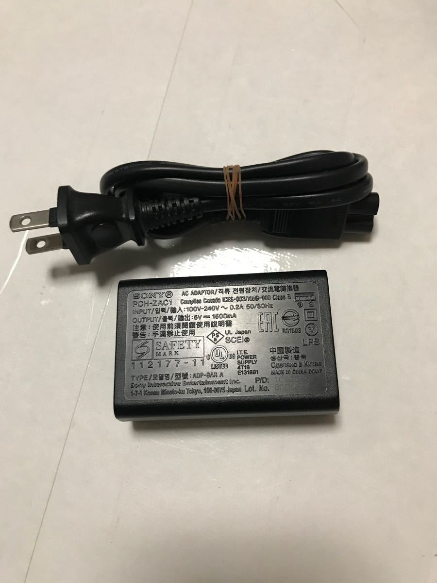 SONY PSvita 充電器 PCH-ZAC1 純正品｜PayPayフリマ