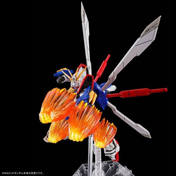 未組立 RG ガンプラまとめ売り ゴッドガンダム 拡張セット
