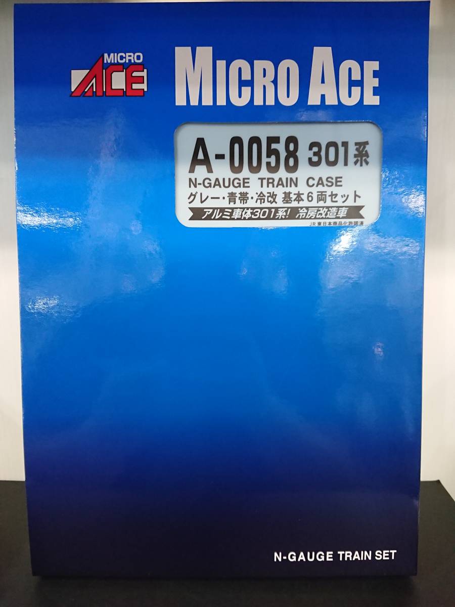 マイクロエース 型番：A-0058 301系 グレー 青帯 冷改 基本6両セット 未使用_画像1