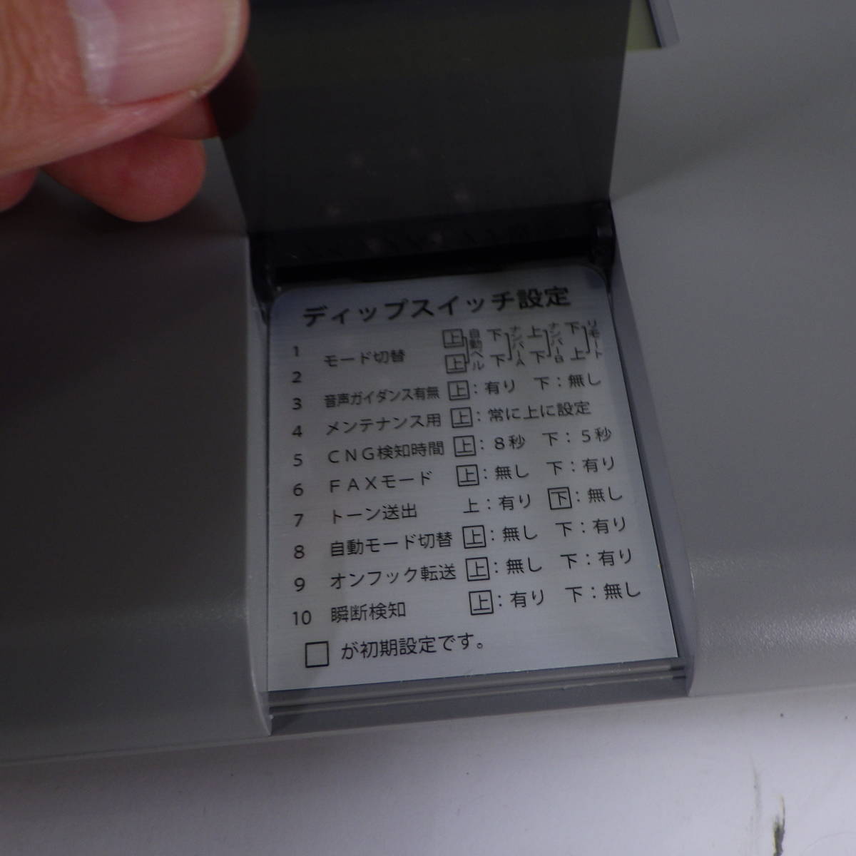 送料無料LET'S レッツコーポレーション TAKE3 BRIGHT ND 回線切替装置