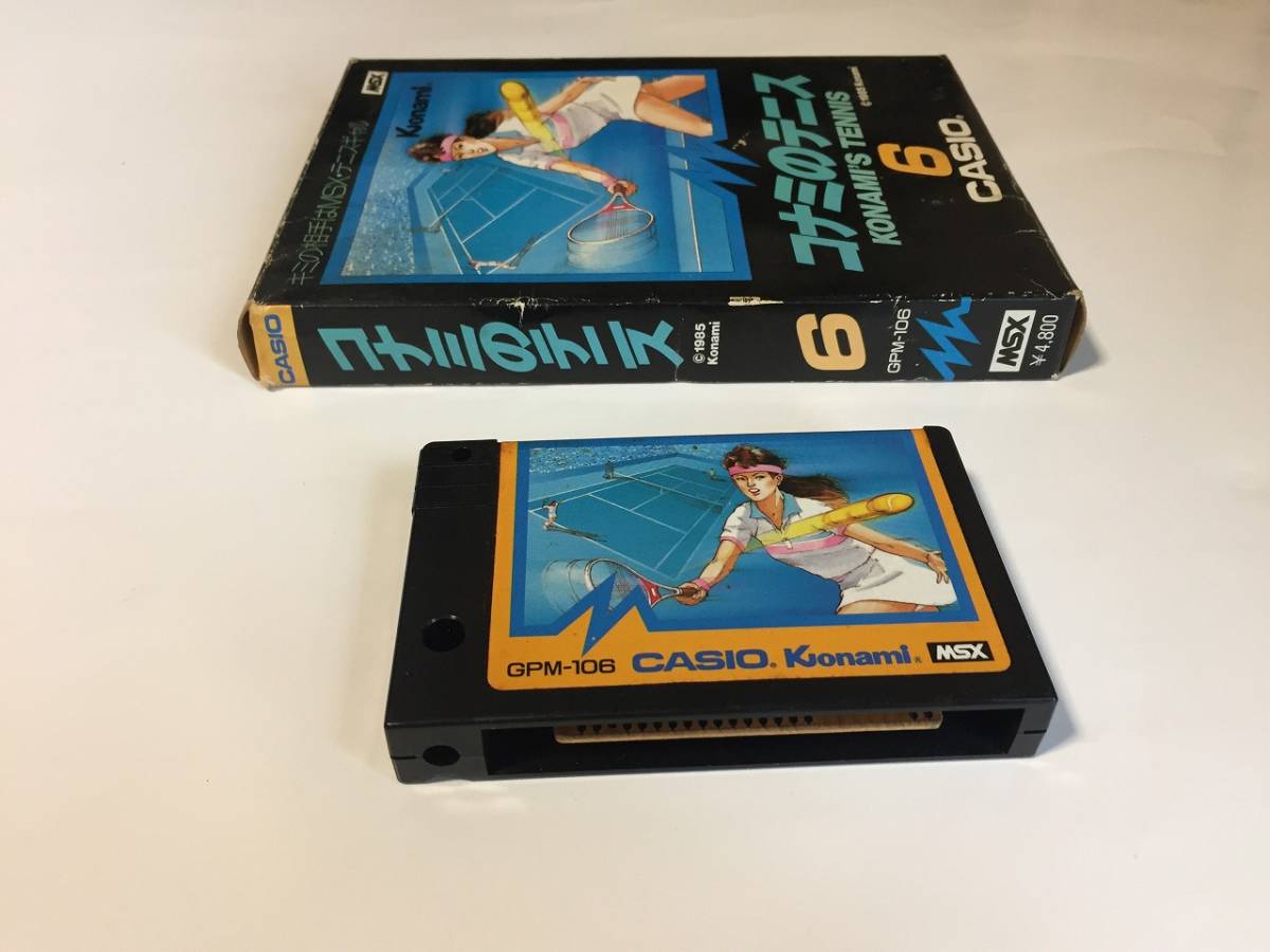 最安値で MSX KONAMI CASIO 箱あり コナミのテニス MSX - store