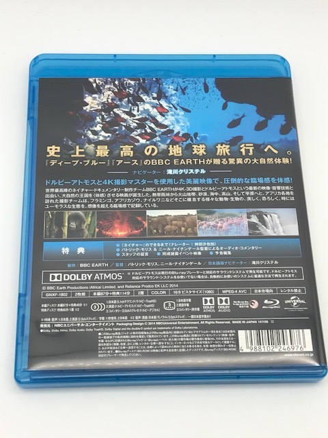 NATURE nature Blu-ray Disc Blue-ray disk 
