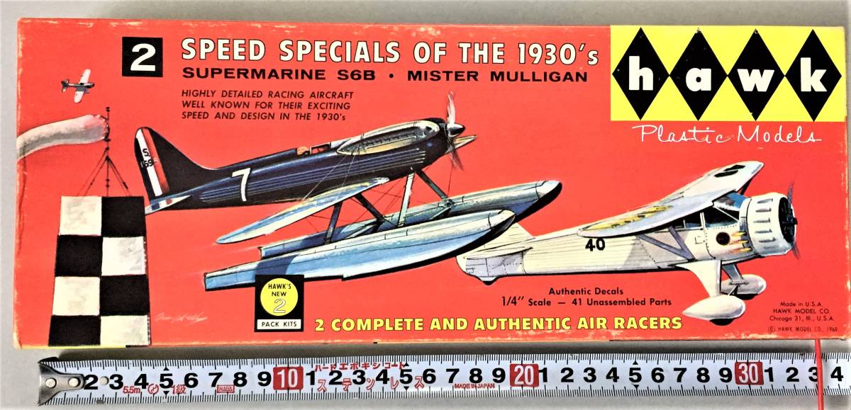 ホーク 1/48 エアレーサー2機セット スーパーマリンS6B&ミスターマリガン 貼箱 HAWKの画像4