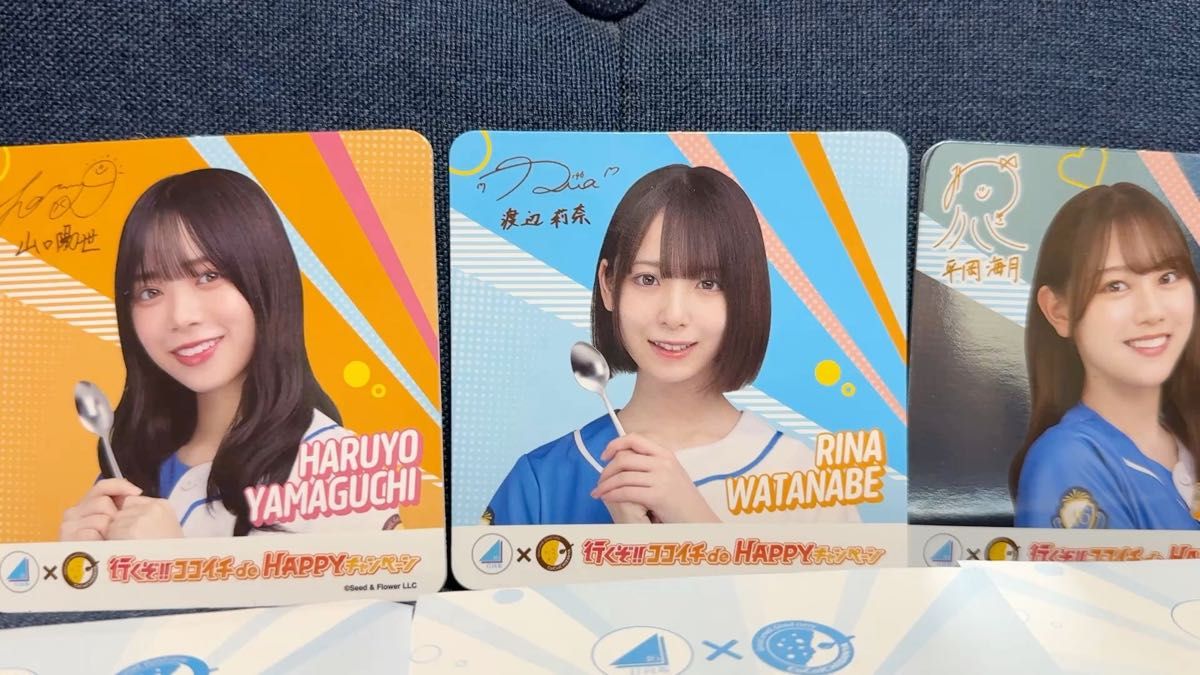 【日向坂46】CoCo壱コラボ限定ステッカーセット(第2弾)★キラ仕様入り