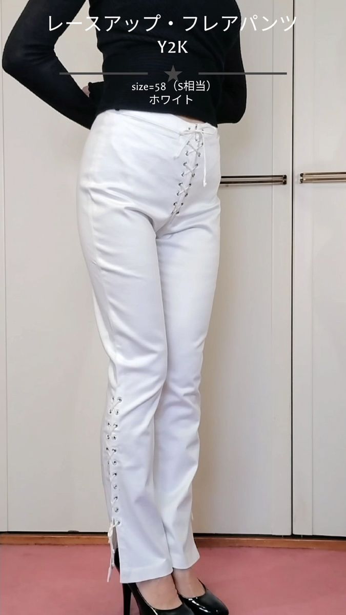 レースアップパンツ フレアパンツ ホワイト size=58(S相当)Y2K 平成ファッション