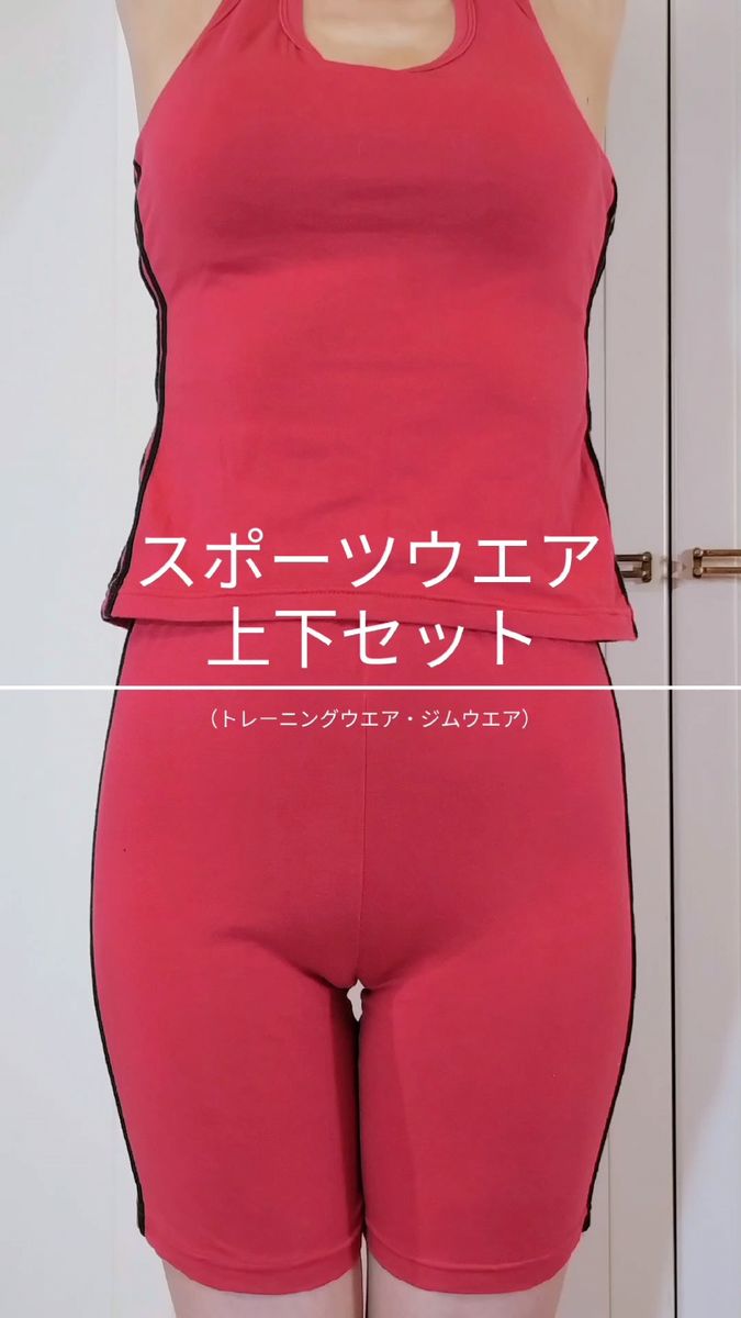 スポーツウエア トレーニングウエア ジムウエア フィットネスウエア size=M 上下セット