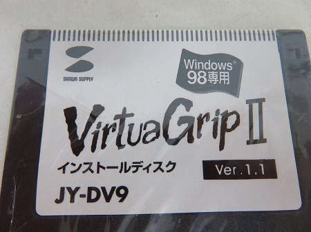 PT1597★Windows98 専用 Virtua Grip2 / ヴァーチャグリップ2 インストールディスク Ver.1.1 JY-DY9 未使用・ジャンク_画像3