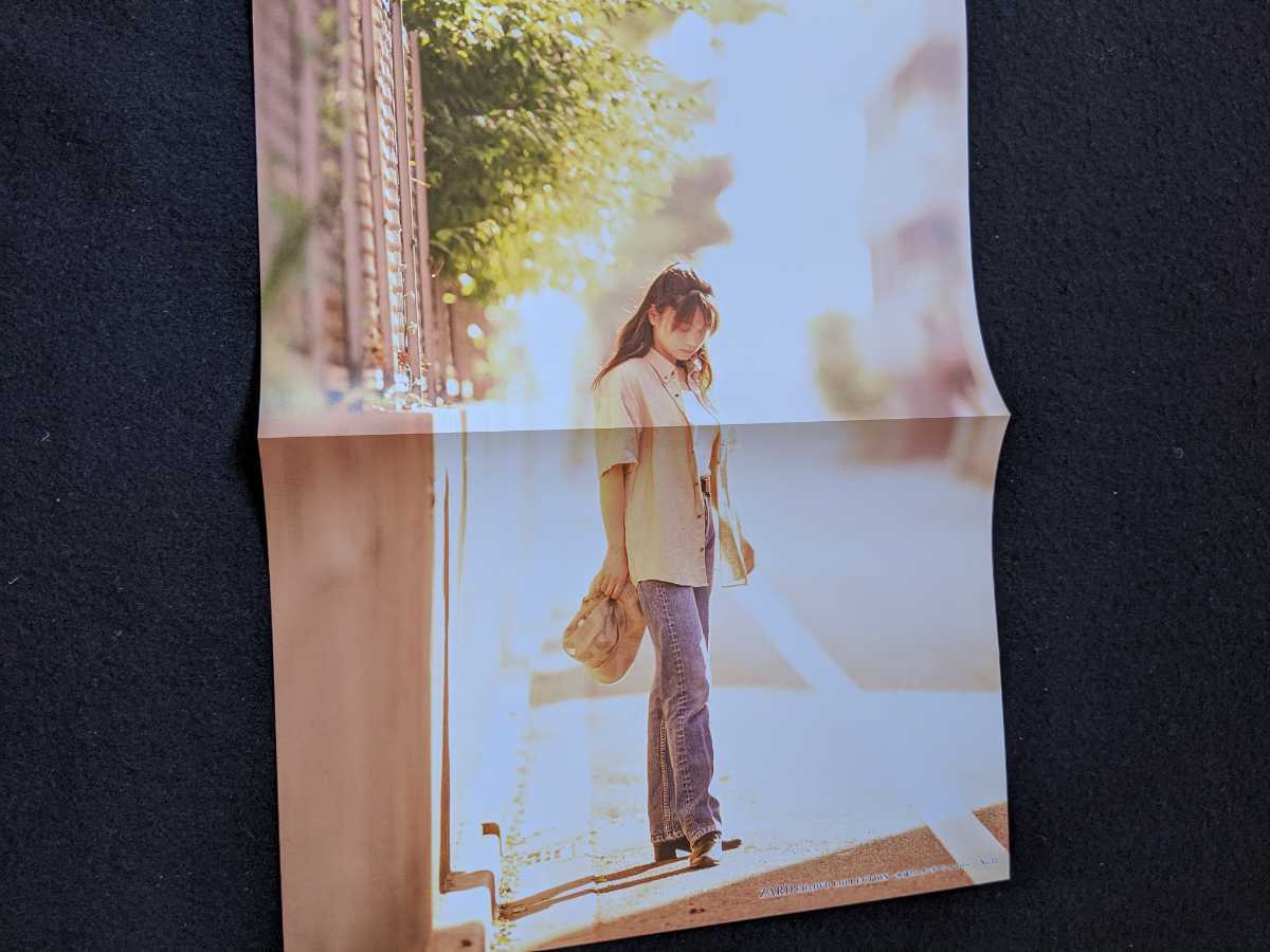 ZARD CD&DVD COLLECTION 永遠のスタンダードナンバー 14 15 この ZARD CD&DVD COLLECTION 永遠のスタンダードナンバー 14 15 この