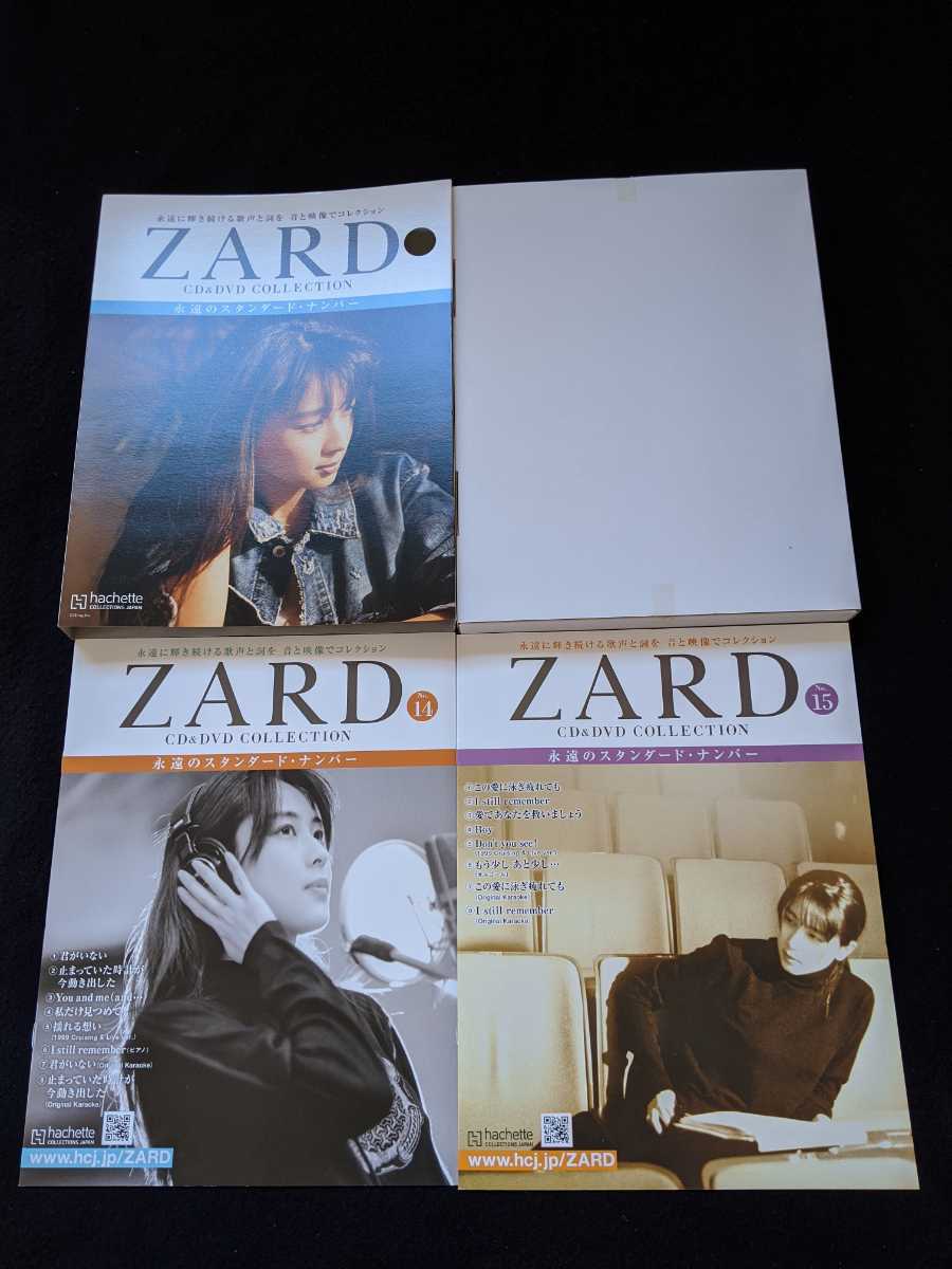 注目の福袋！ ZARD CD&DVD COLLECTION 永遠のスタンダードナンバー 14