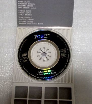 ヤフオク 8cmcd Toshi さよならの季節に Everlasting Love ヤフオク 8cmcd Toshi さよならの季節に Everlasting Love
