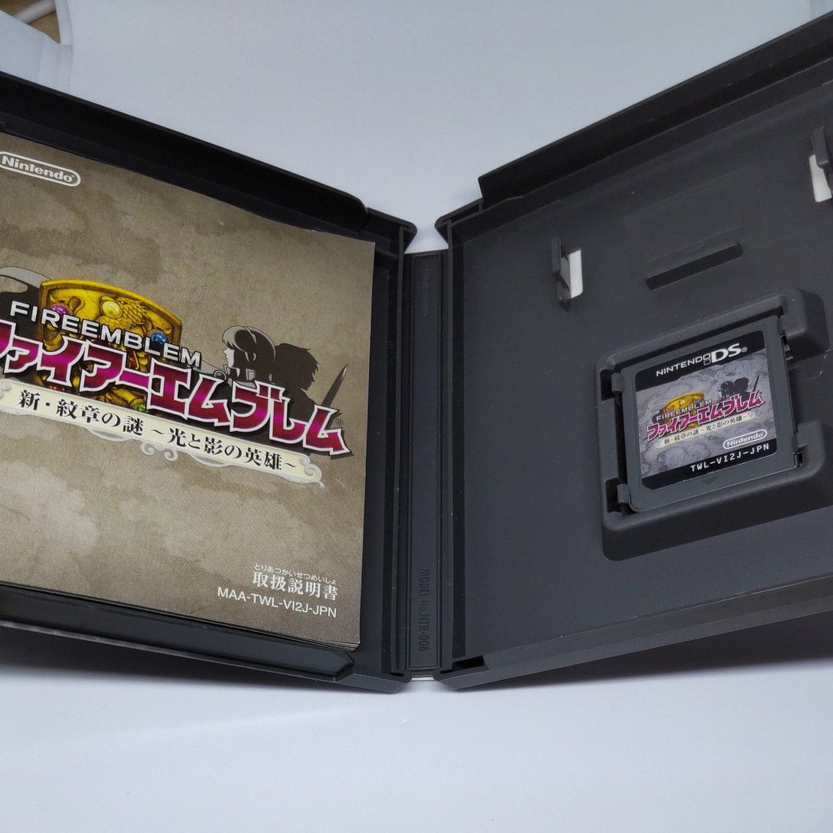 Amazon.co.jp: ファイアーエムブレム 新・紋章の謎 ~光と影の